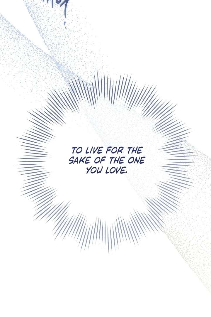 Marriage of Convenience 2: An Unforgettable Song Chapter 30 page 108