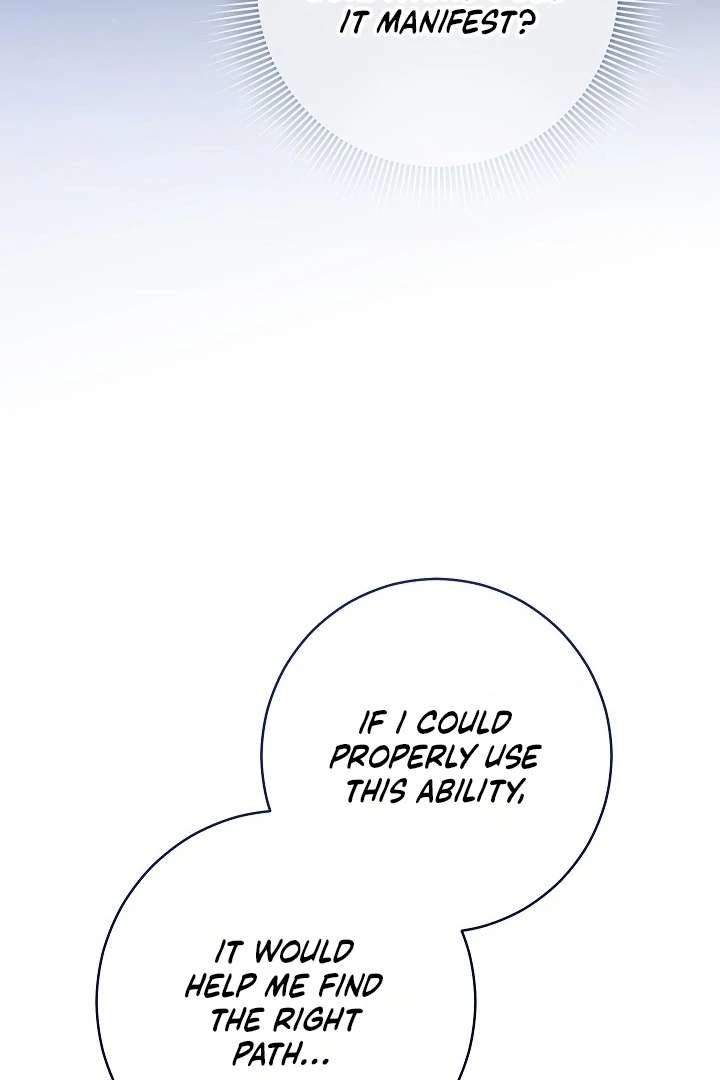 Marriage of Convenience 2: An Unforgettable Song Chapter 30 page 113