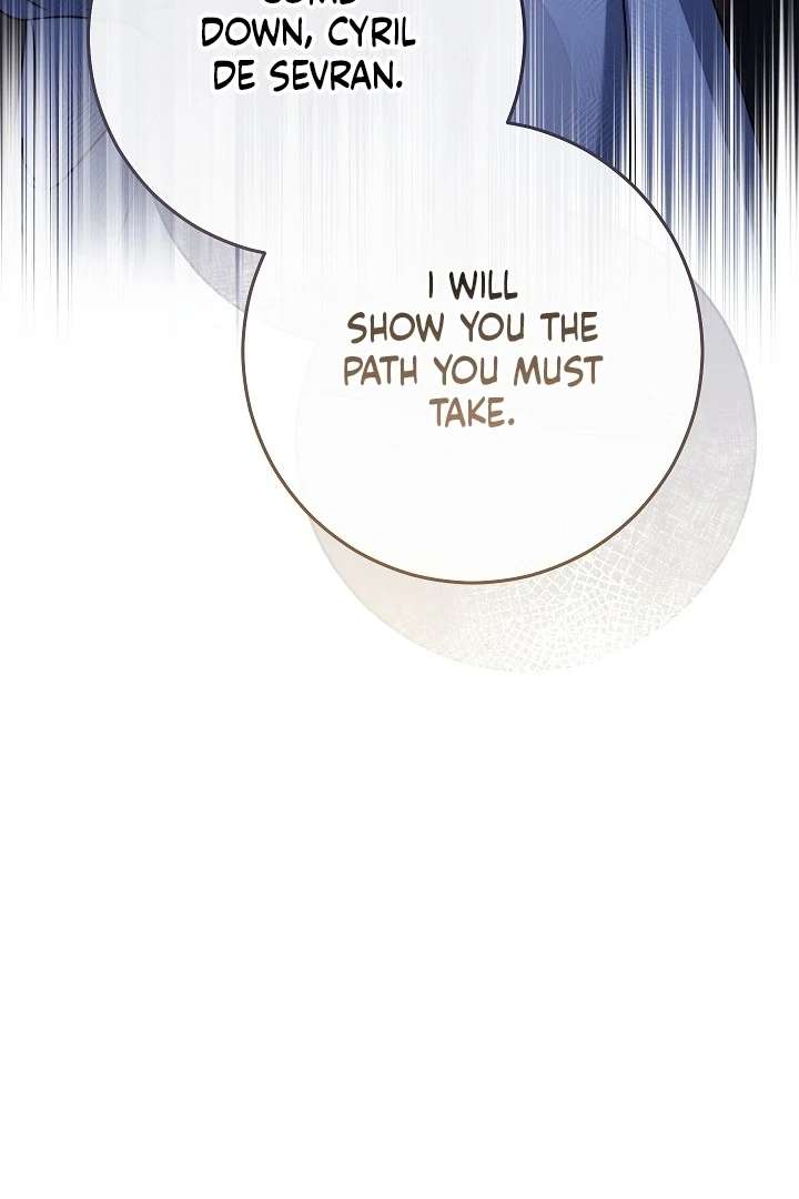 Marriage of Convenience 2: An Unforgettable Song Chapter 30 page 122
