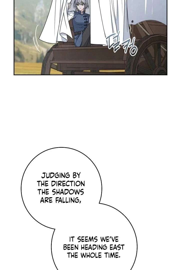 Marriage of Convenience 2: An Unforgettable Song Chapter 33 page 4