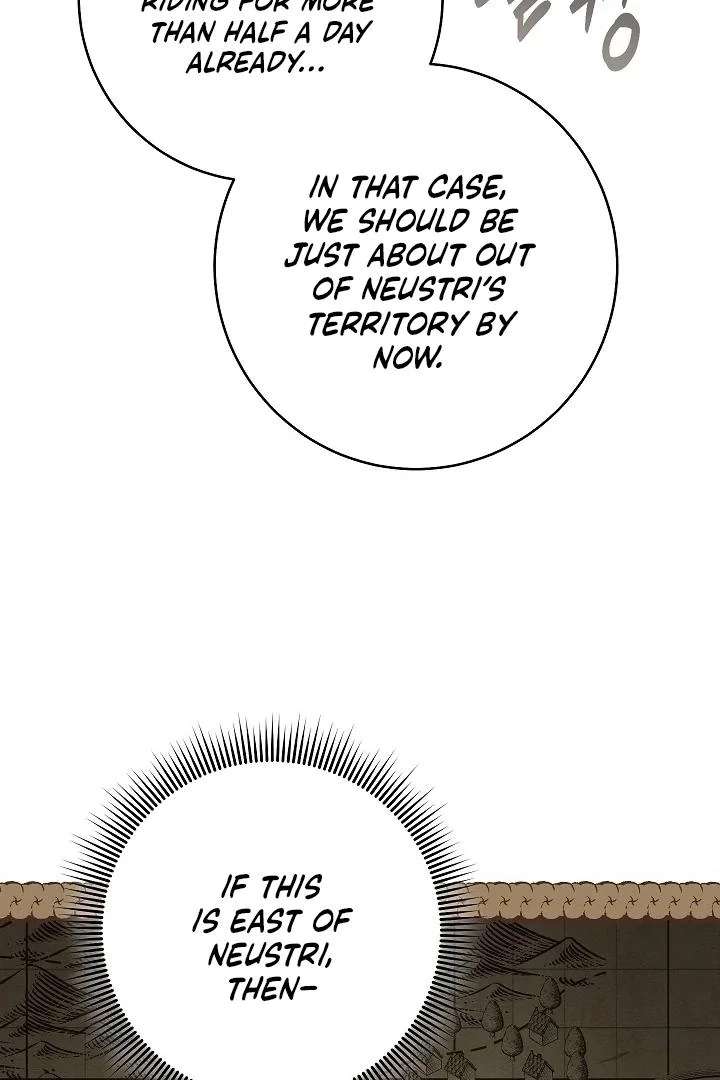 Marriage of Convenience 2: An Unforgettable Song Chapter 33 page 7