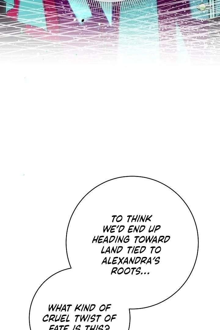 Marriage of Convenience 2: An Unforgettable Song Chapter 33 page 12