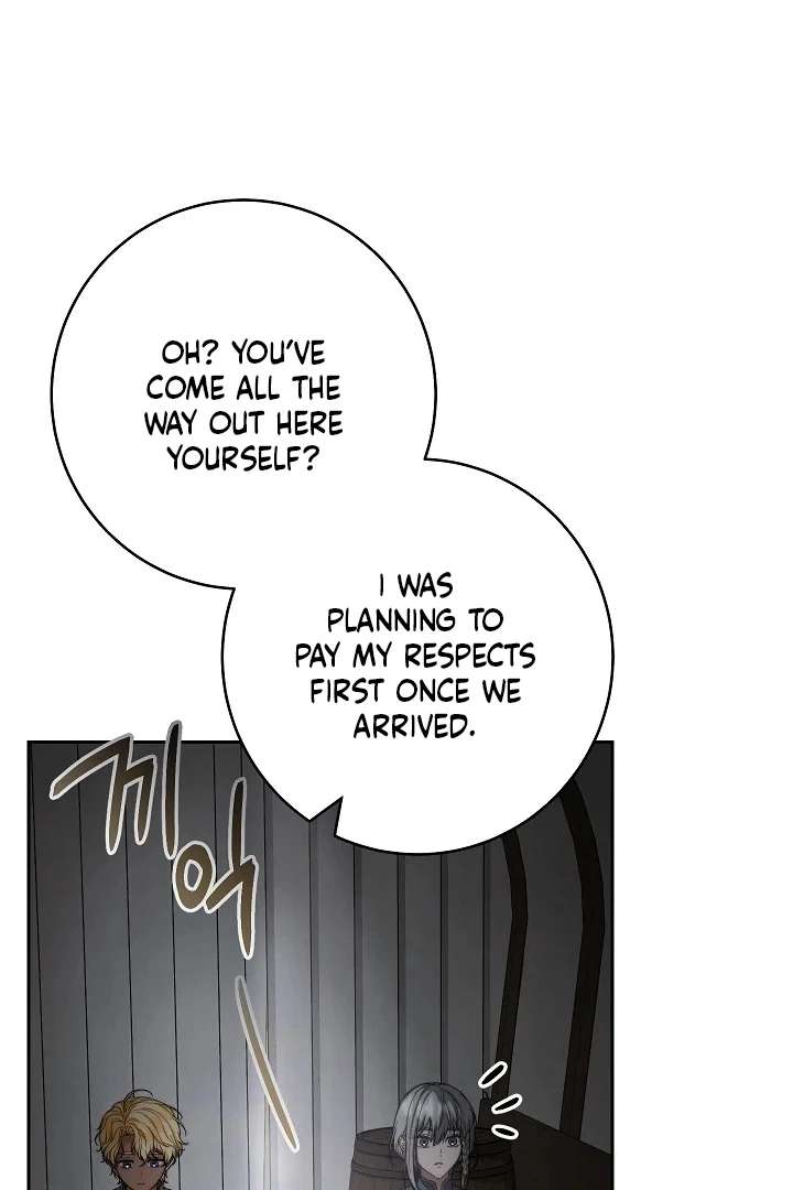 Marriage of Convenience 2: An Unforgettable Song Chapter 33 page 18