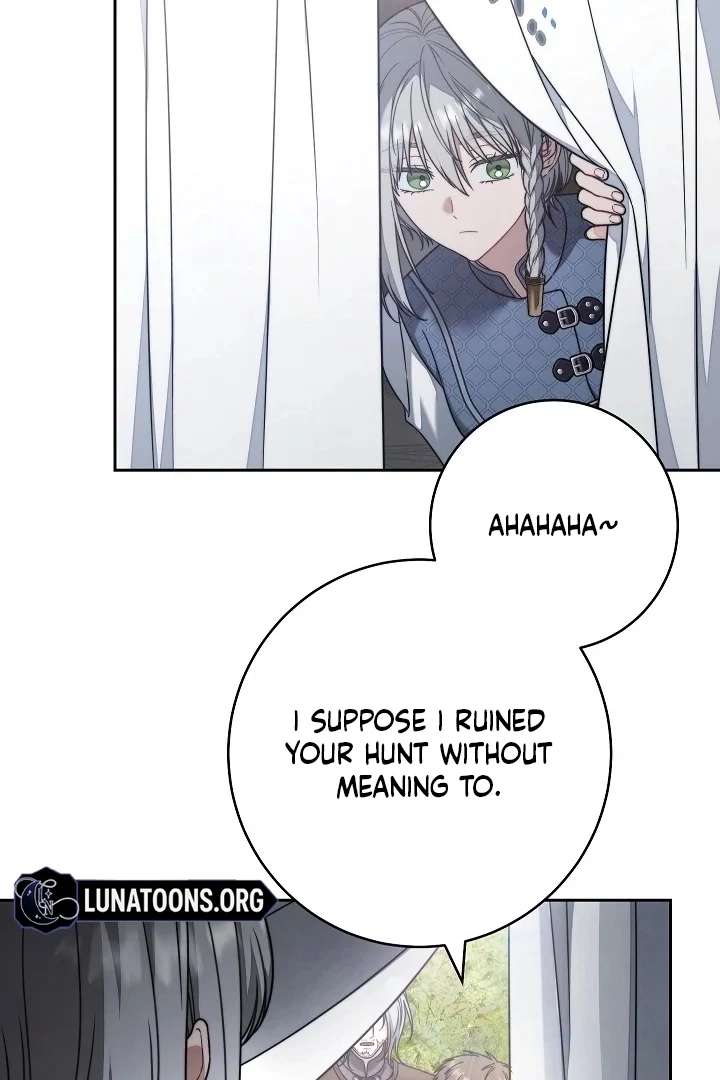 Marriage of Convenience 2: An Unforgettable Song Chapter 33 page 20