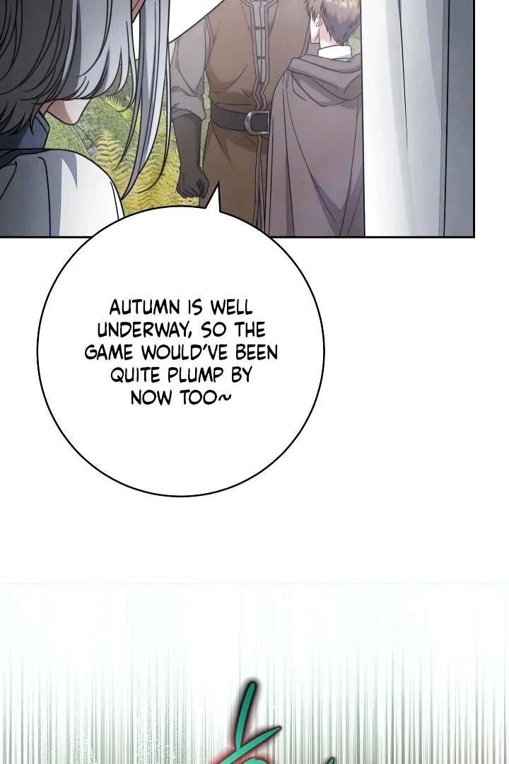 Marriage of Convenience 2: An Unforgettable Song Chapter 33 page 21