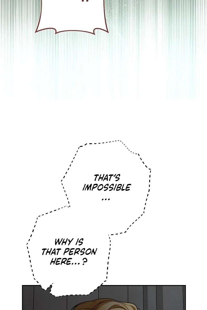 Marriage of Convenience 2: An Unforgettable Song Chapter 33 page 23