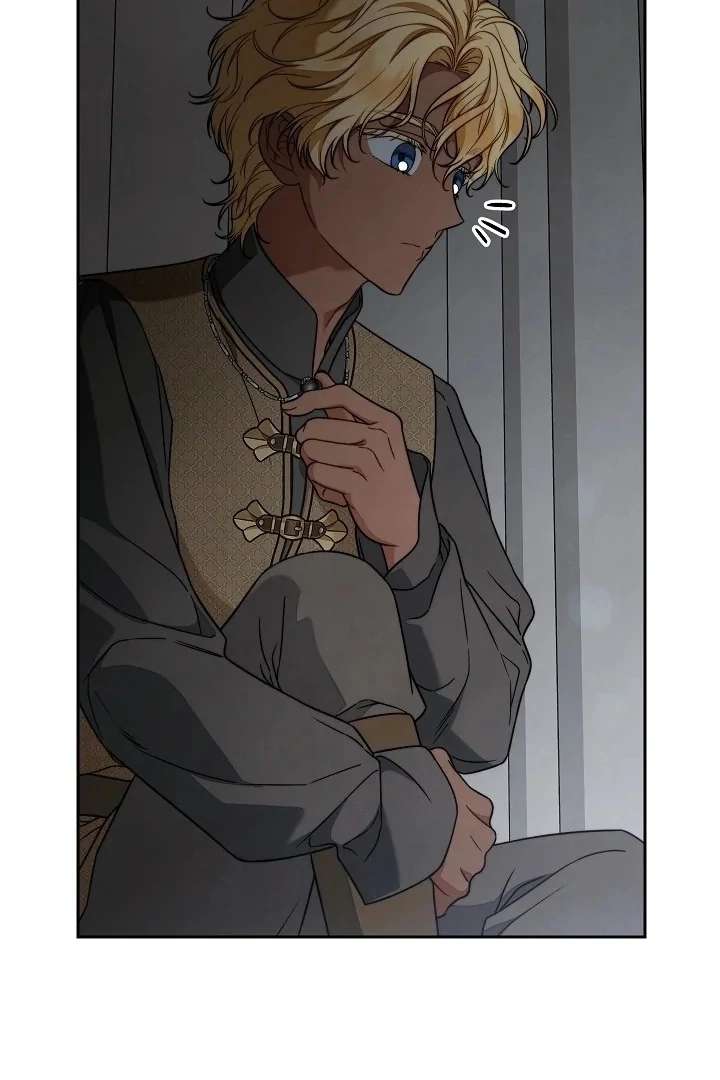 Marriage of Convenience 2: An Unforgettable Song Chapter 33 page 24
