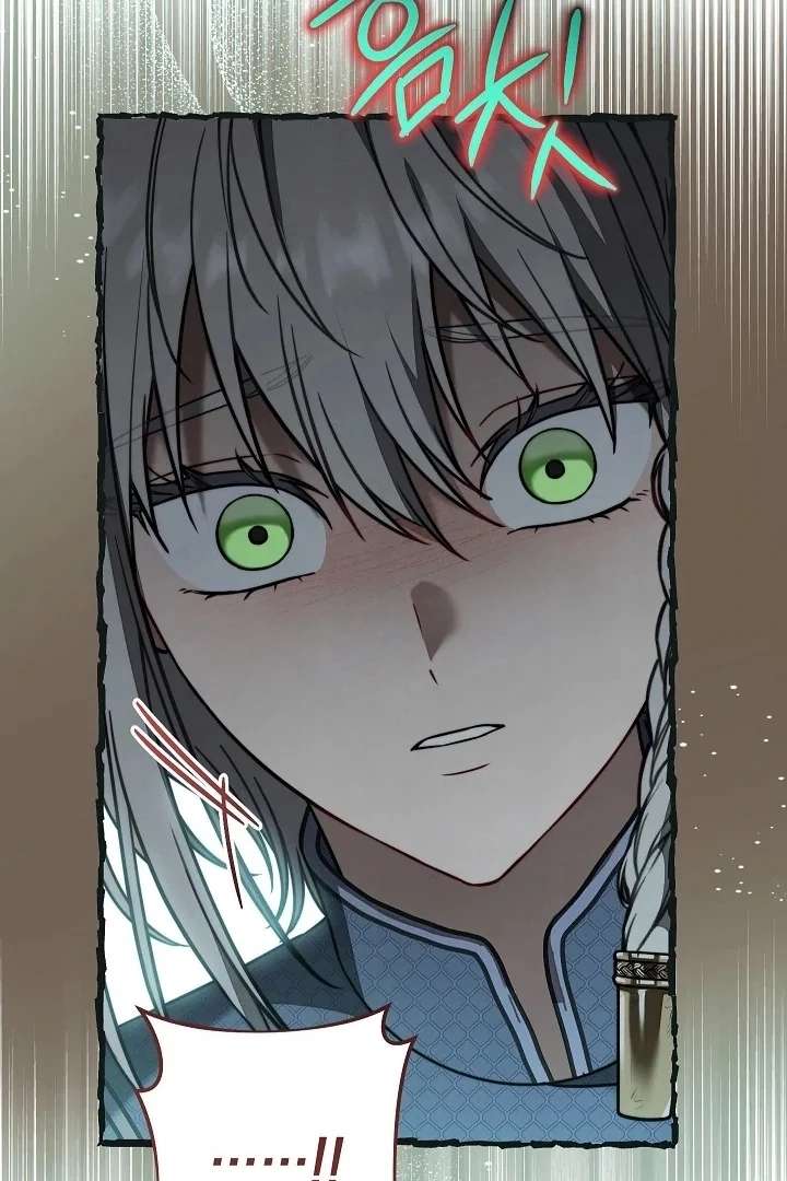 Marriage of Convenience 2: An Unforgettable Song Chapter 33 page 22