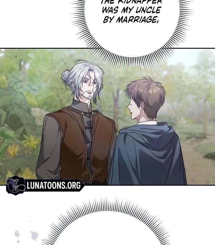 Marriage of Convenience 2: An Unforgettable Song Chapter 33 page 42