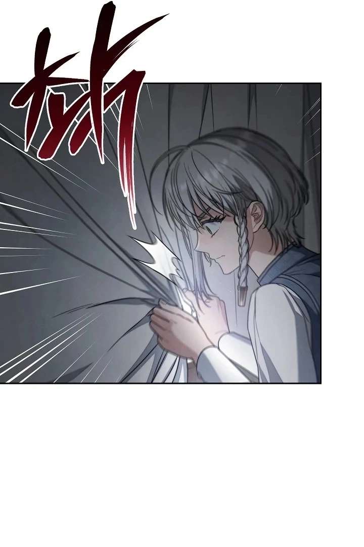 Marriage of Convenience 2: An Unforgettable Song Chapter 33 page 44