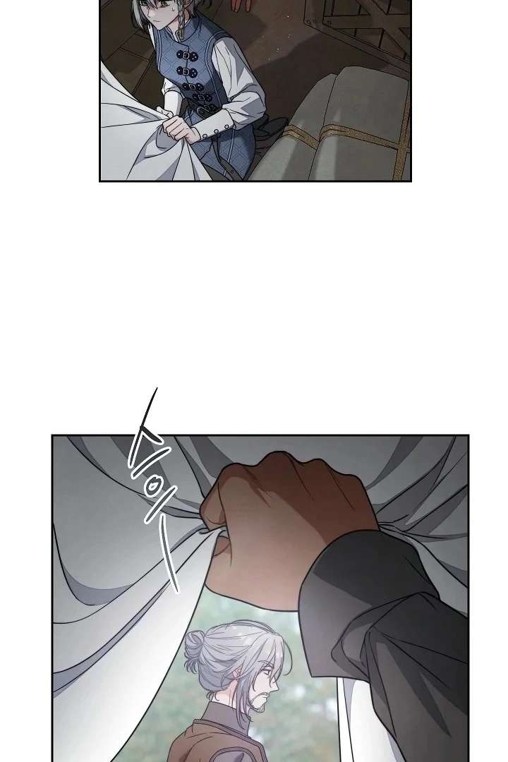 Marriage of Convenience 2: An Unforgettable Song Chapter 33 page 50