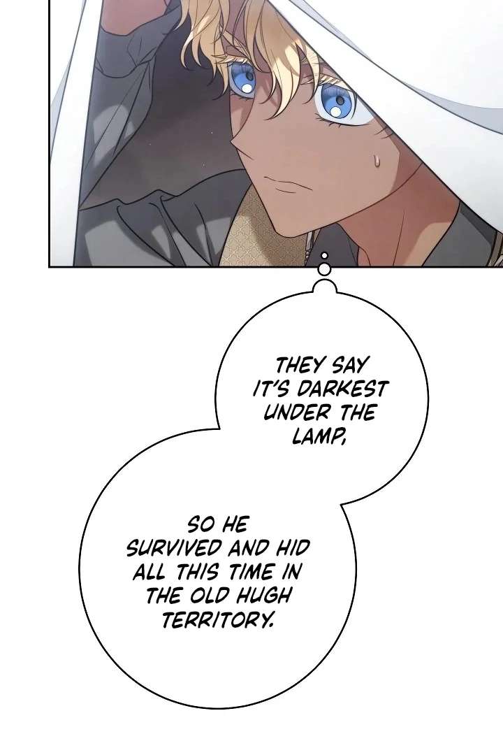 Marriage of Convenience 2: An Unforgettable Song Chapter 33 page 52