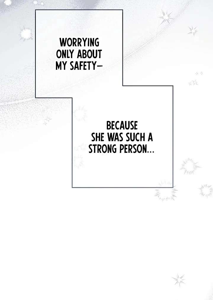 Marriage of Convenience 2: An Unforgettable Song Chapter 33 page 57