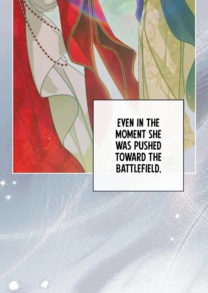 Marriage of Convenience 2: An Unforgettable Song Chapter 33 page 56