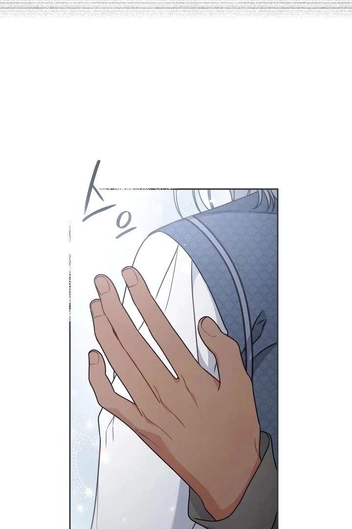 Marriage of Convenience 2: An Unforgettable Song Chapter 33 page 62
