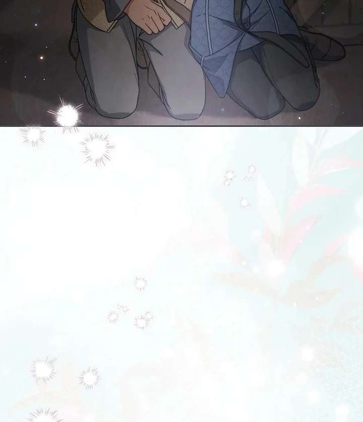 Marriage of Convenience 2: An Unforgettable Song Chapter 33 page 71