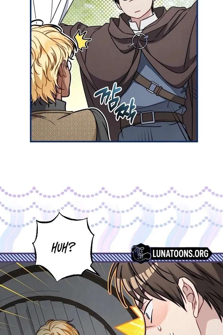 Marriage of Convenience 2: An Unforgettable Song Chapter 33 page 80