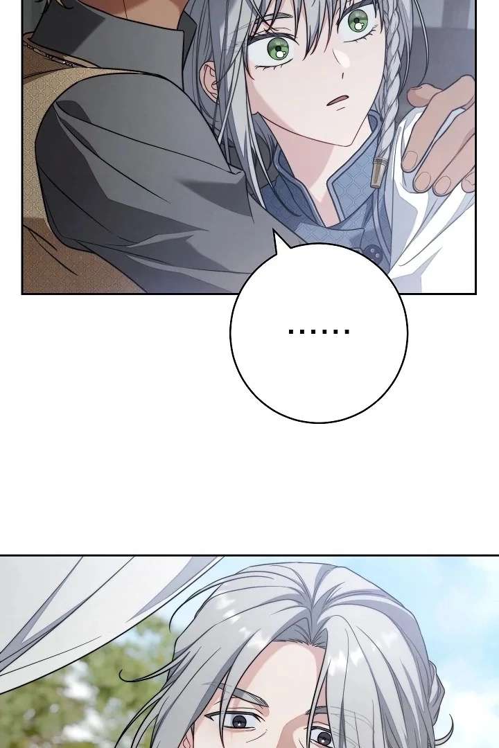 Marriage of Convenience 2: An Unforgettable Song Chapter 33 page 91