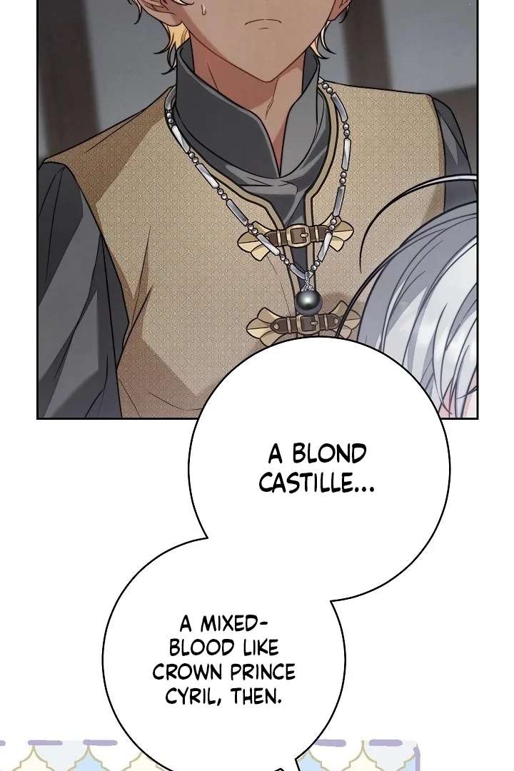 Marriage of Convenience 2: An Unforgettable Song Chapter 33 page 94