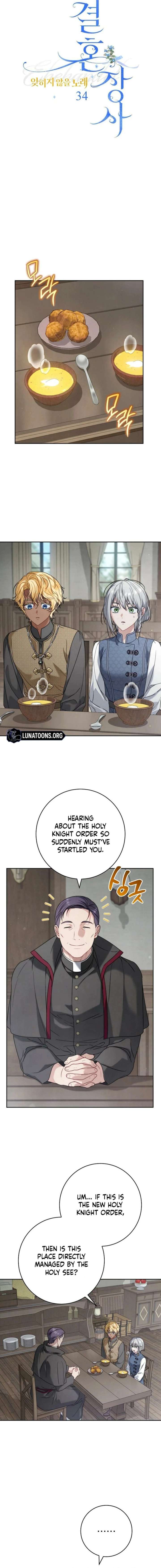 Marriage of Convenience 2: An Unforgettable Song Chapter 34 page 7