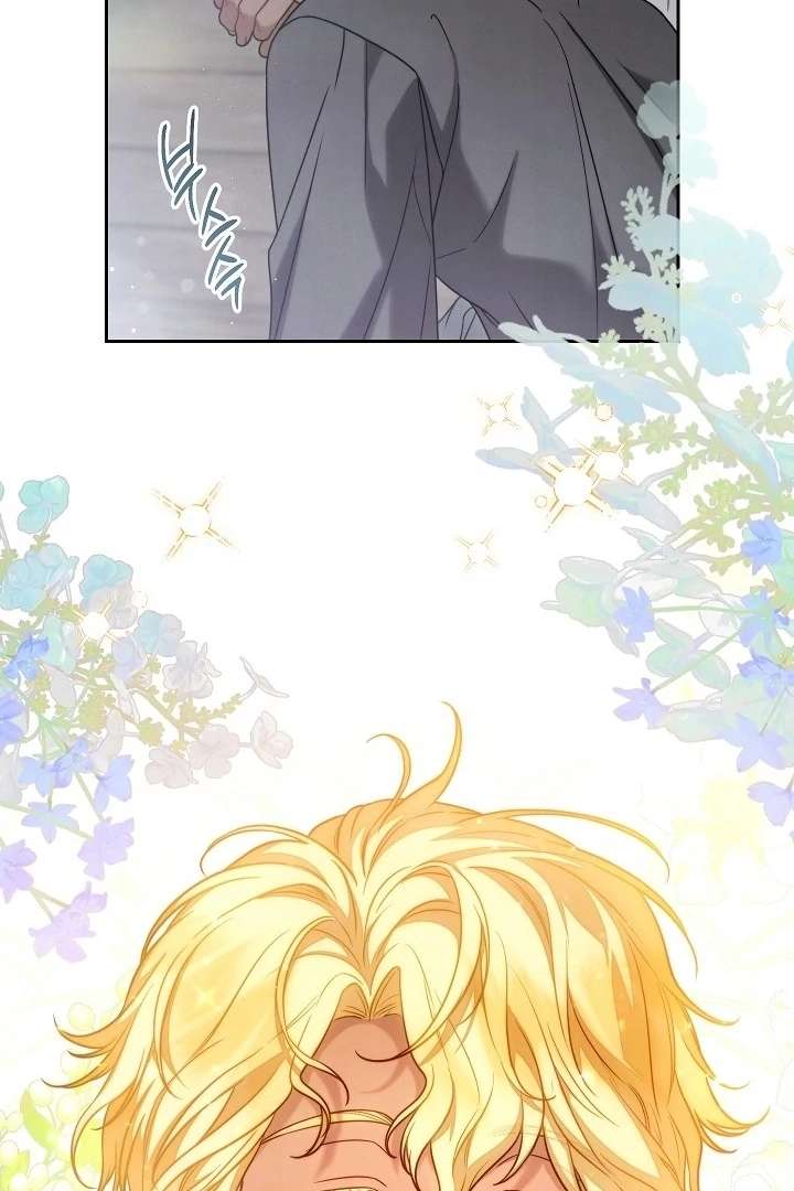 Marriage of Convenience 2: An Unforgettable Song Chapter 35 page 20