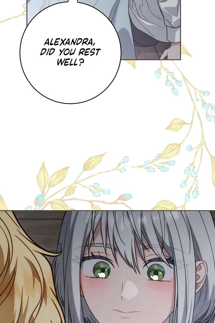 Marriage of Convenience 2: An Unforgettable Song Chapter 35 page 23