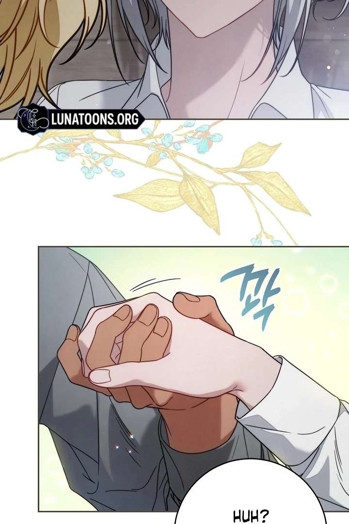 Marriage of Convenience 2: An Unforgettable Song Chapter 35 page 24
