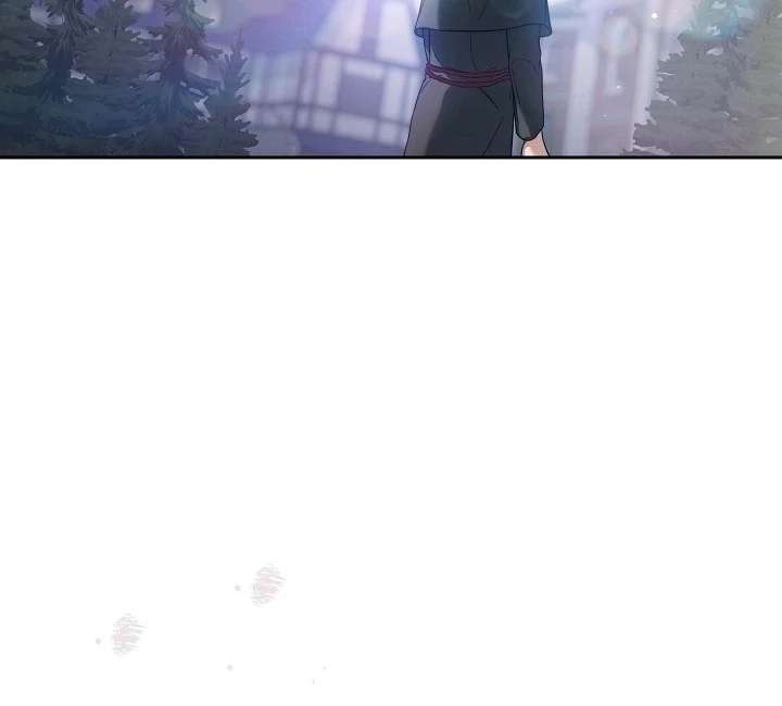 Marriage of Convenience 2: An Unforgettable Song Chapter 35 page 42