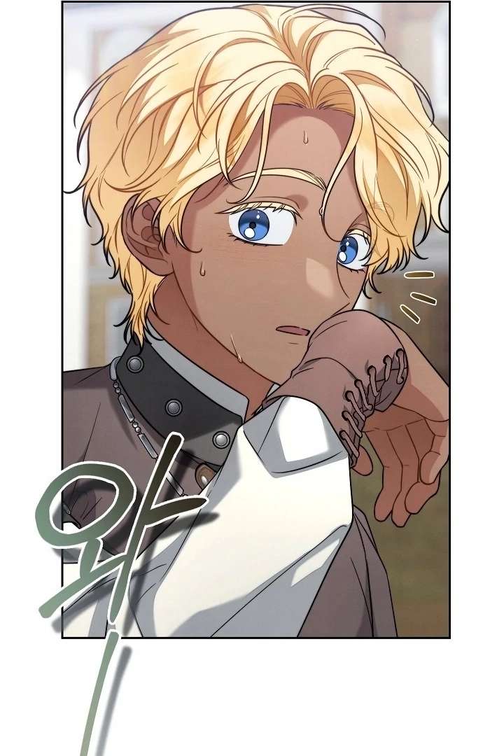 Marriage of Convenience 2: An Unforgettable Song Chapter 35 page 48