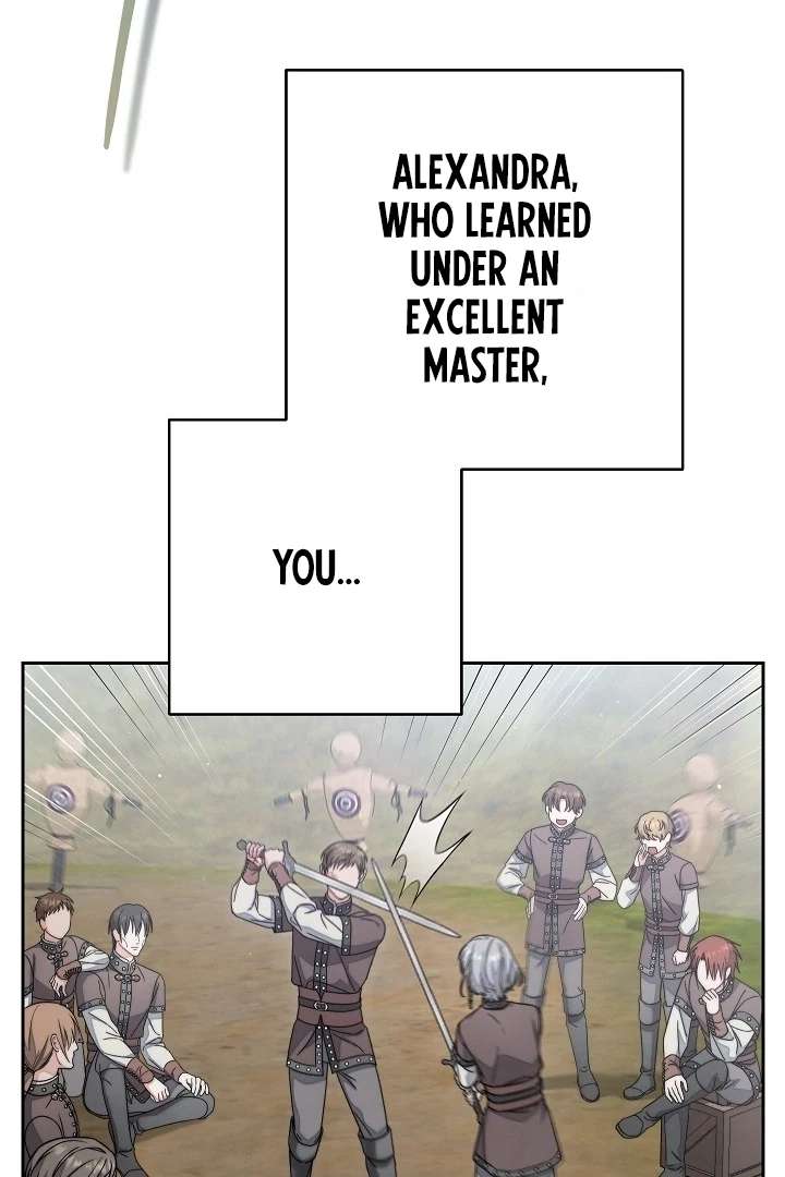 Marriage of Convenience 2: An Unforgettable Song Chapter 35 page 49