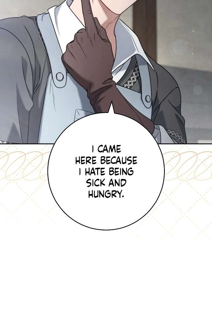 Marriage of Convenience 2: An Unforgettable Song Chapter 35 page 66
