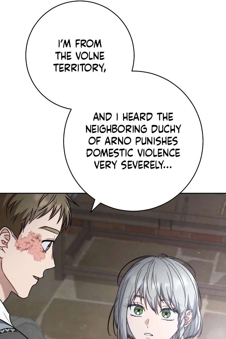 Marriage of Convenience 2: An Unforgettable Song Chapter 35 page 71