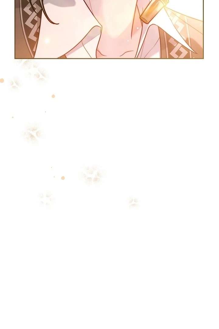 Marriage of Convenience 2: An Unforgettable Song Chapter 35 page 87
