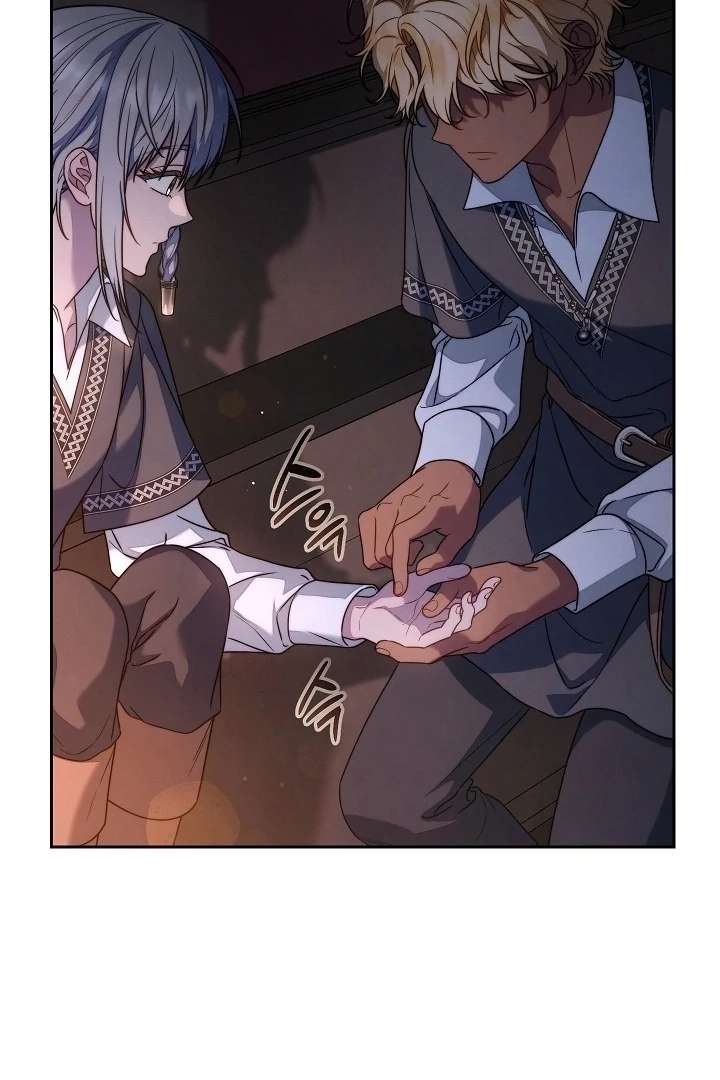 Marriage of Convenience 2: An Unforgettable Song Chapter 35 page 105