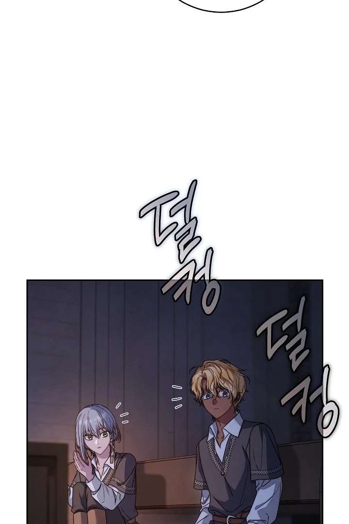 Marriage of Convenience 2: An Unforgettable Song Chapter 35 page 118