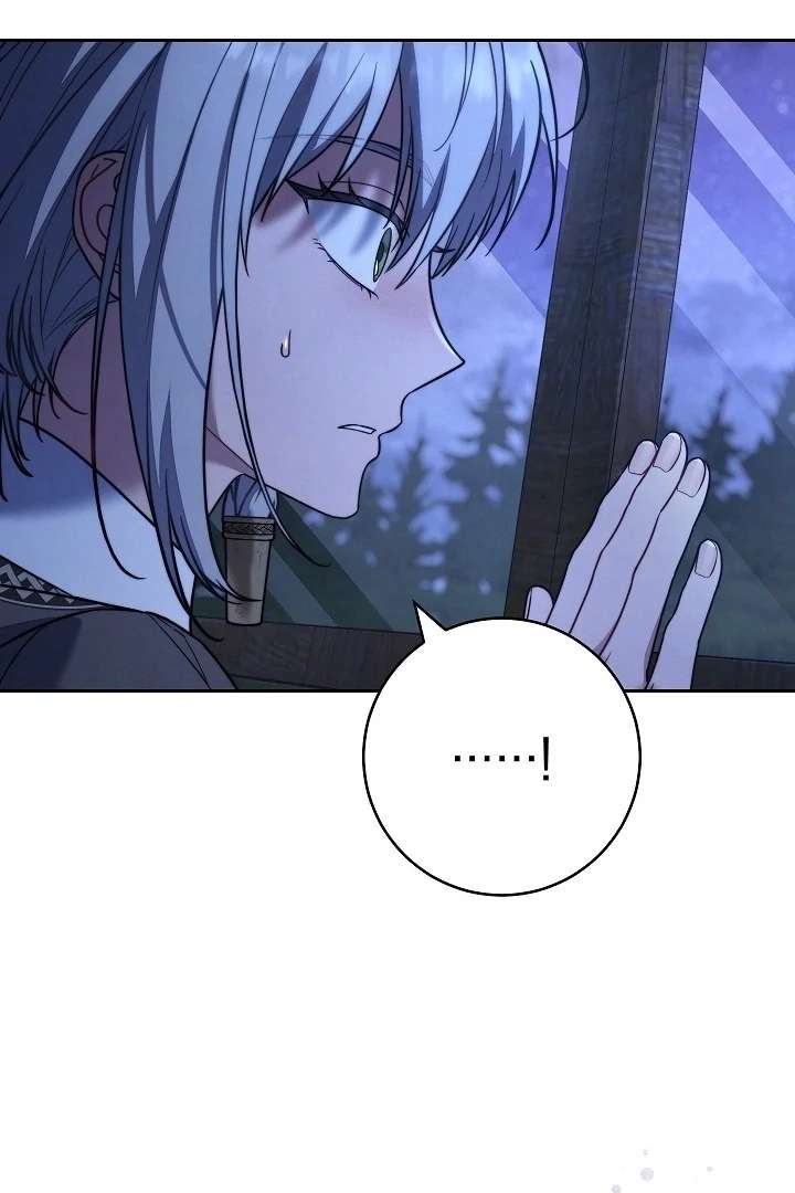 Marriage of Convenience 2: An Unforgettable Song Chapter 35 page 124