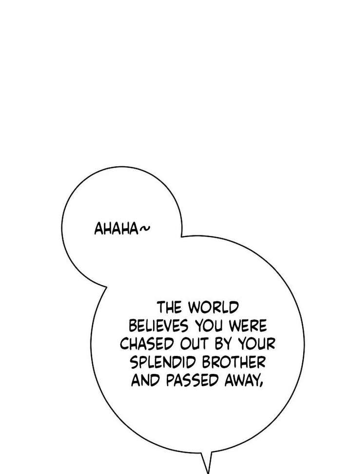Marriage of Convenience 2: An Unforgettable Song Chapter 36 page 13