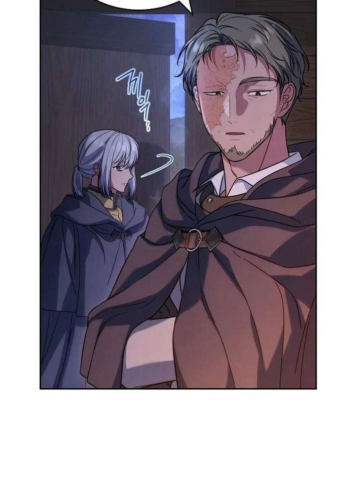 Marriage of Convenience 2: An Unforgettable Song Chapter 36 page 20