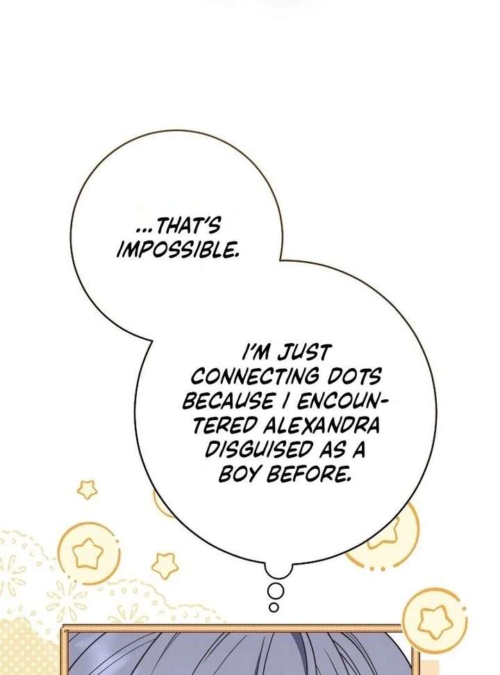 Marriage of Convenience 2: An Unforgettable Song Chapter 36 page 41