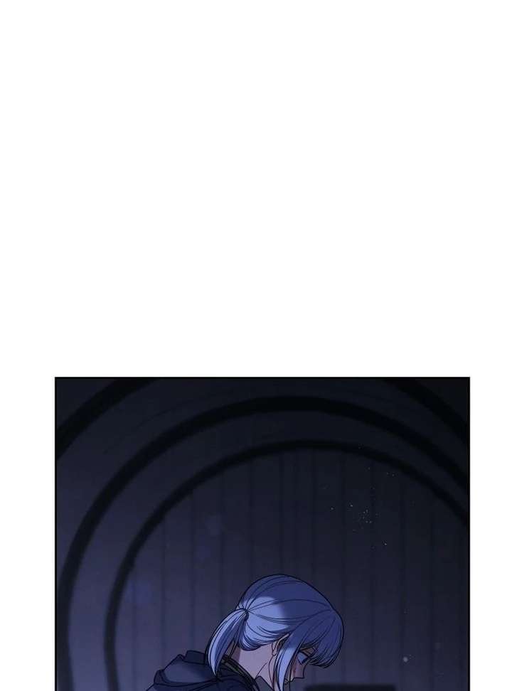 Marriage of Convenience 2: An Unforgettable Song Chapter 36 page 47