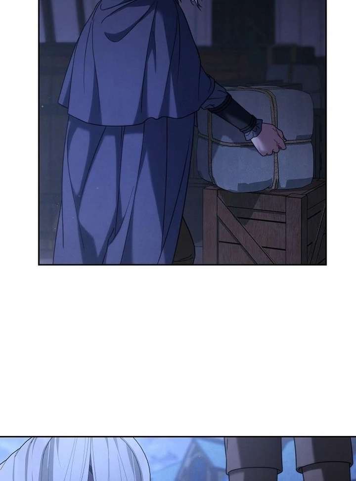 Marriage of Convenience 2: An Unforgettable Song Chapter 36 page 48