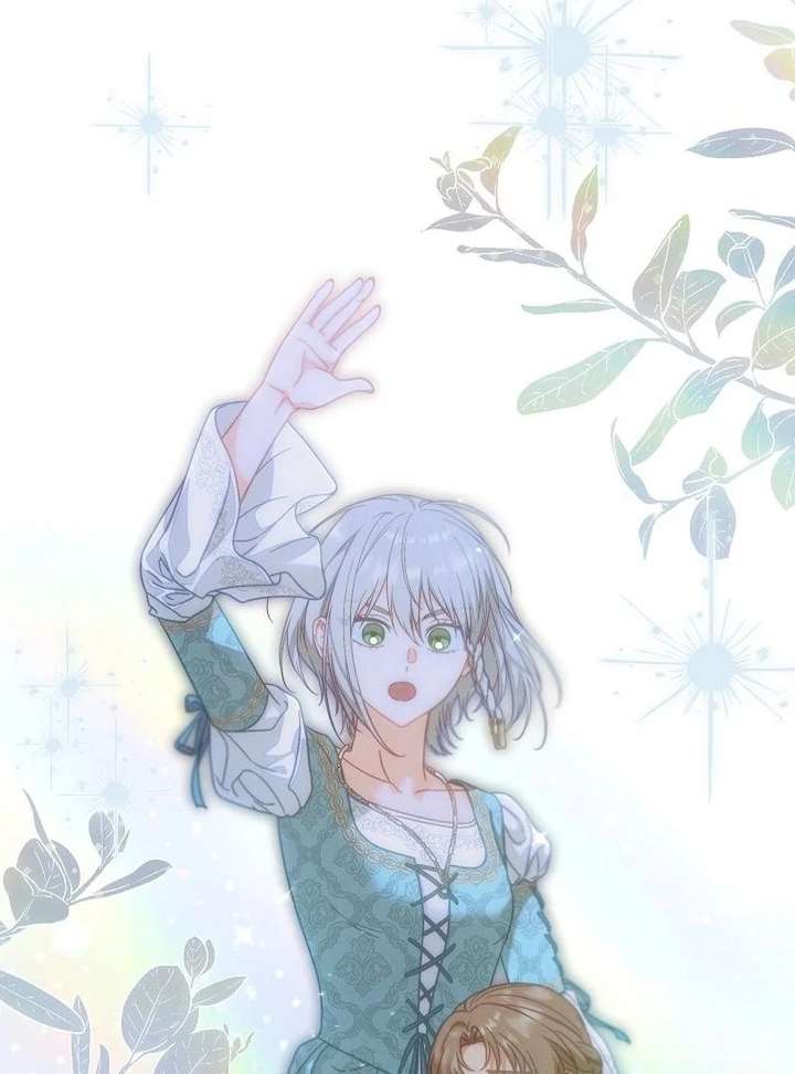 Marriage of Convenience 2: An Unforgettable Song Chapter 36 page 60