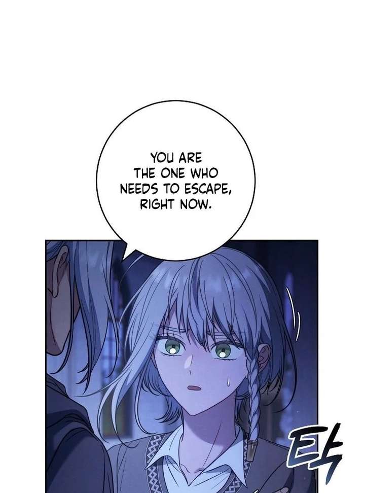 Marriage of Convenience 2: An Unforgettable Song Chapter 36 page 105