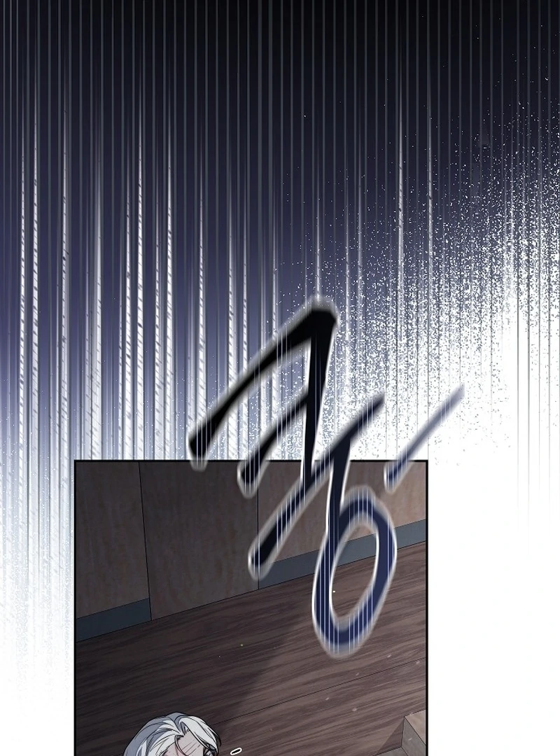 Marriage of Convenience 2: An Unforgettable Song Chapter 4 page 17