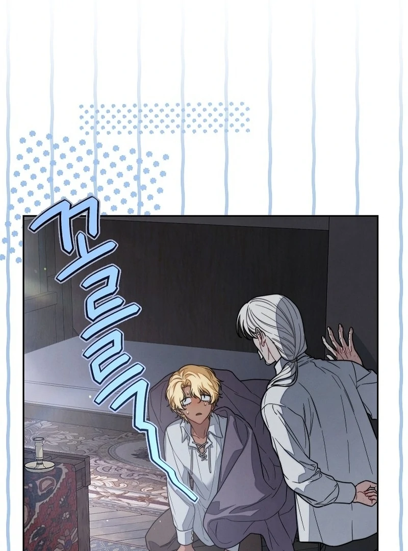 Marriage of Convenience 2: An Unforgettable Song Chapter 4 page 26