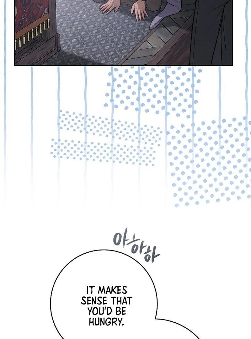 Marriage of Convenience 2: An Unforgettable Song Chapter 4 page 27