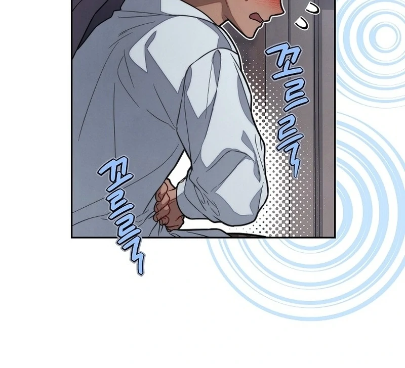 Marriage of Convenience 2: An Unforgettable Song Chapter 4 page 29