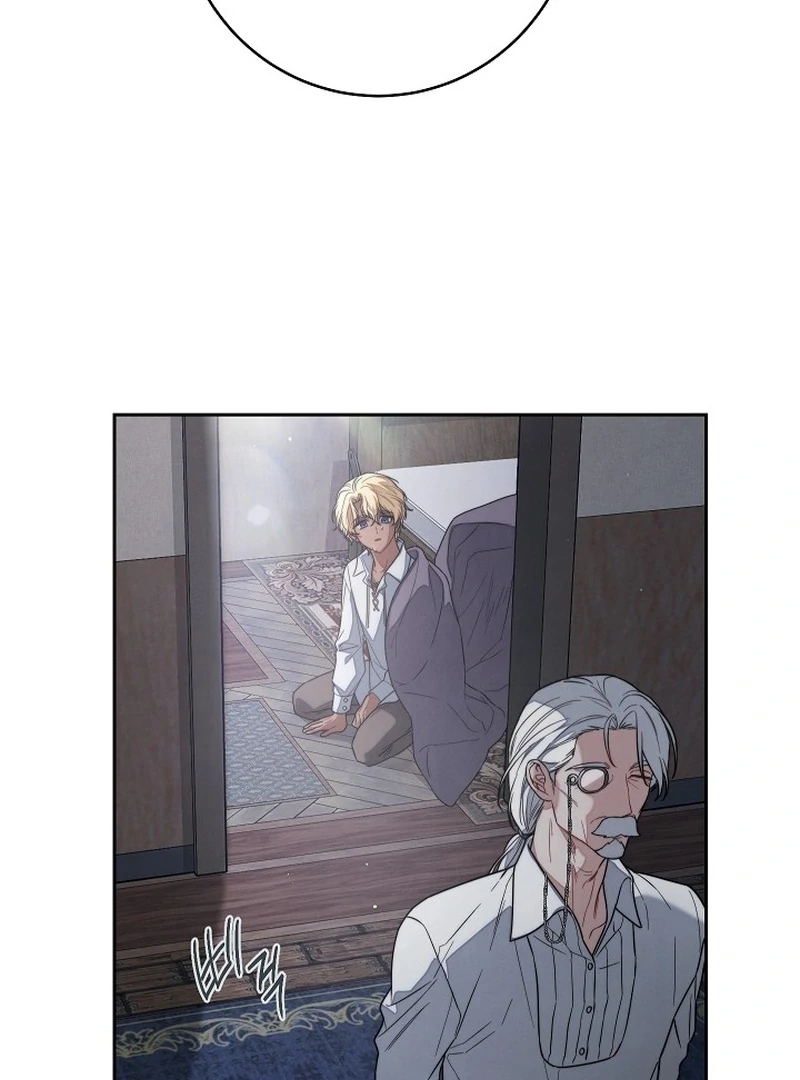 Marriage of Convenience 2: An Unforgettable Song Chapter 4 page 32