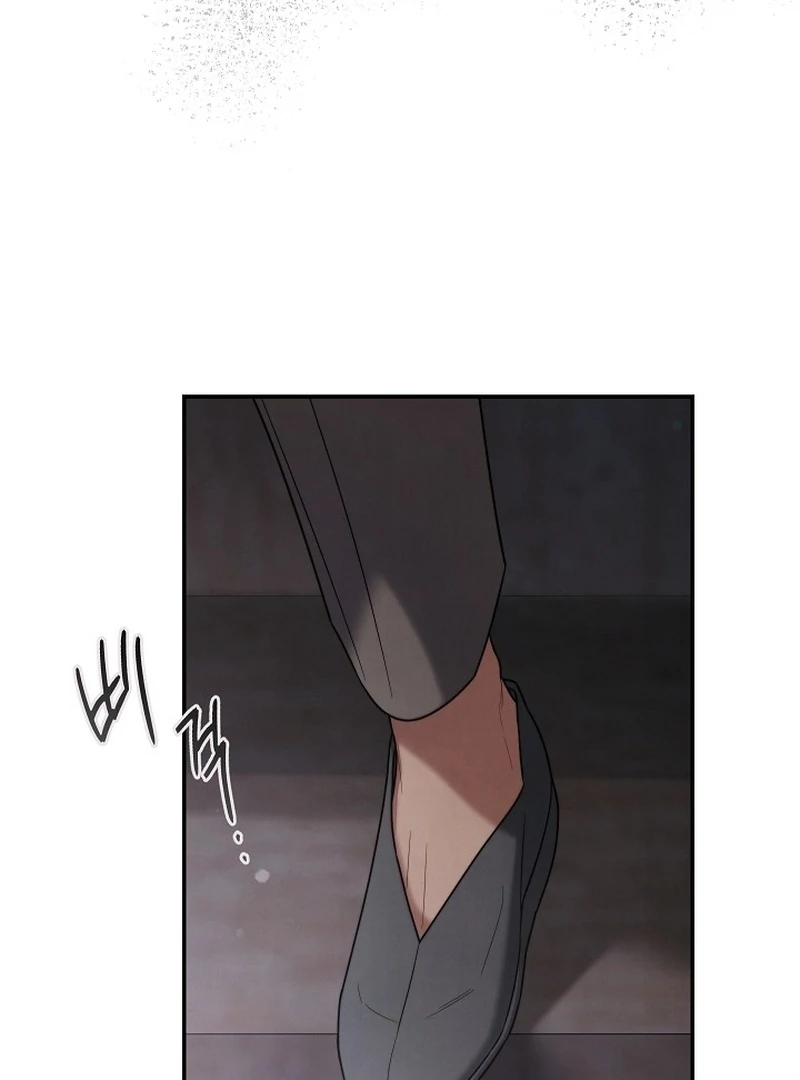Marriage of Convenience 2: An Unforgettable Song Chapter 4 page 45