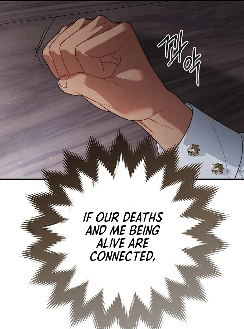 Marriage of Convenience 2: An Unforgettable Song Chapter 4 page 49